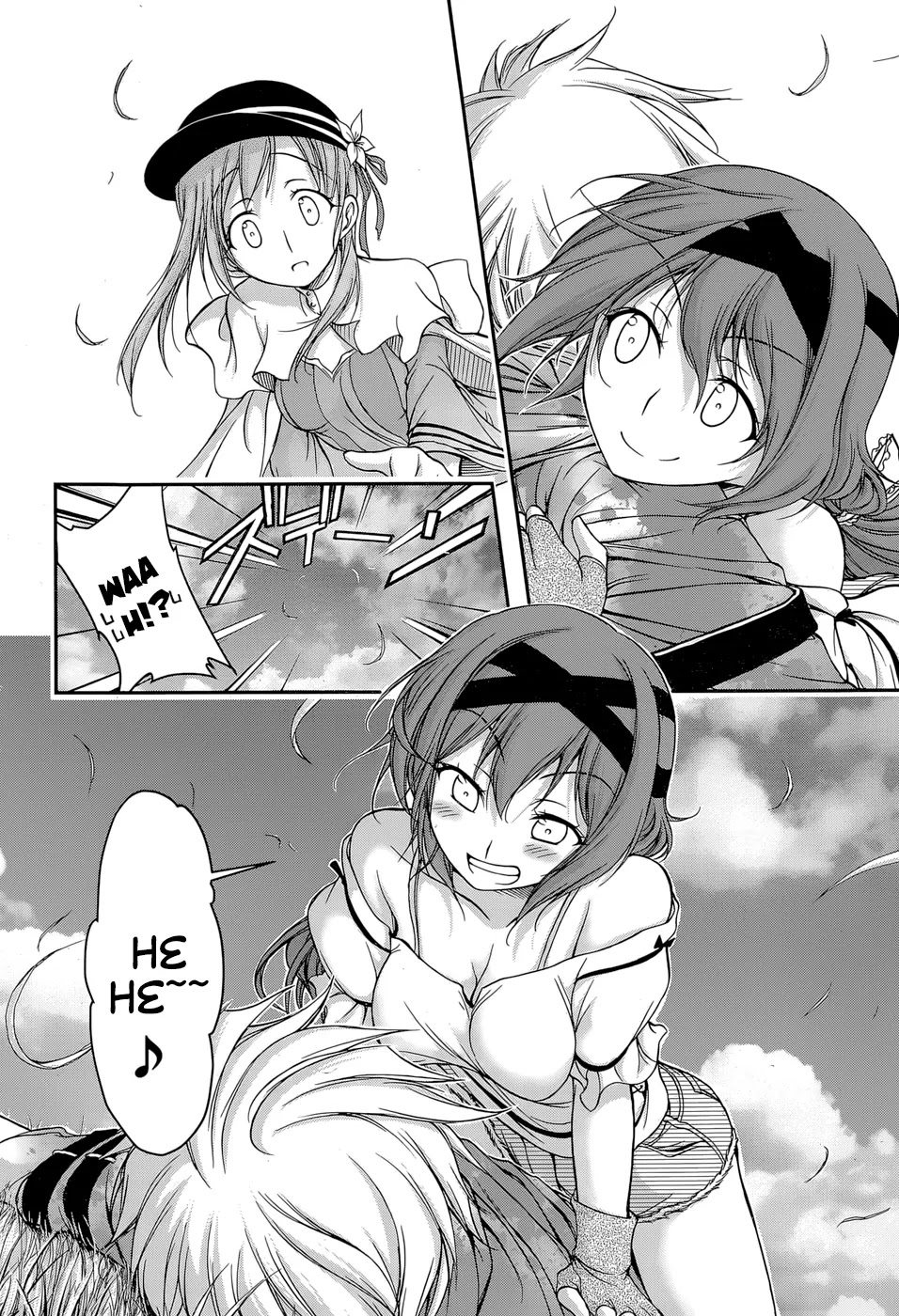 Plunderer Chapter 6 - Page 11