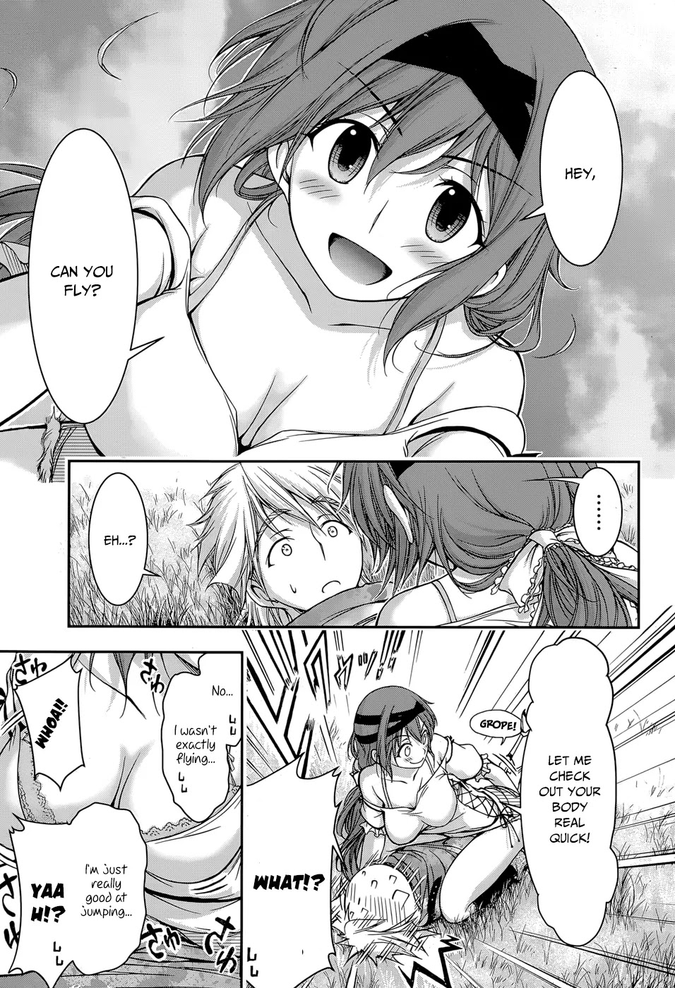 Plunderer Chapter 6 - Page 12