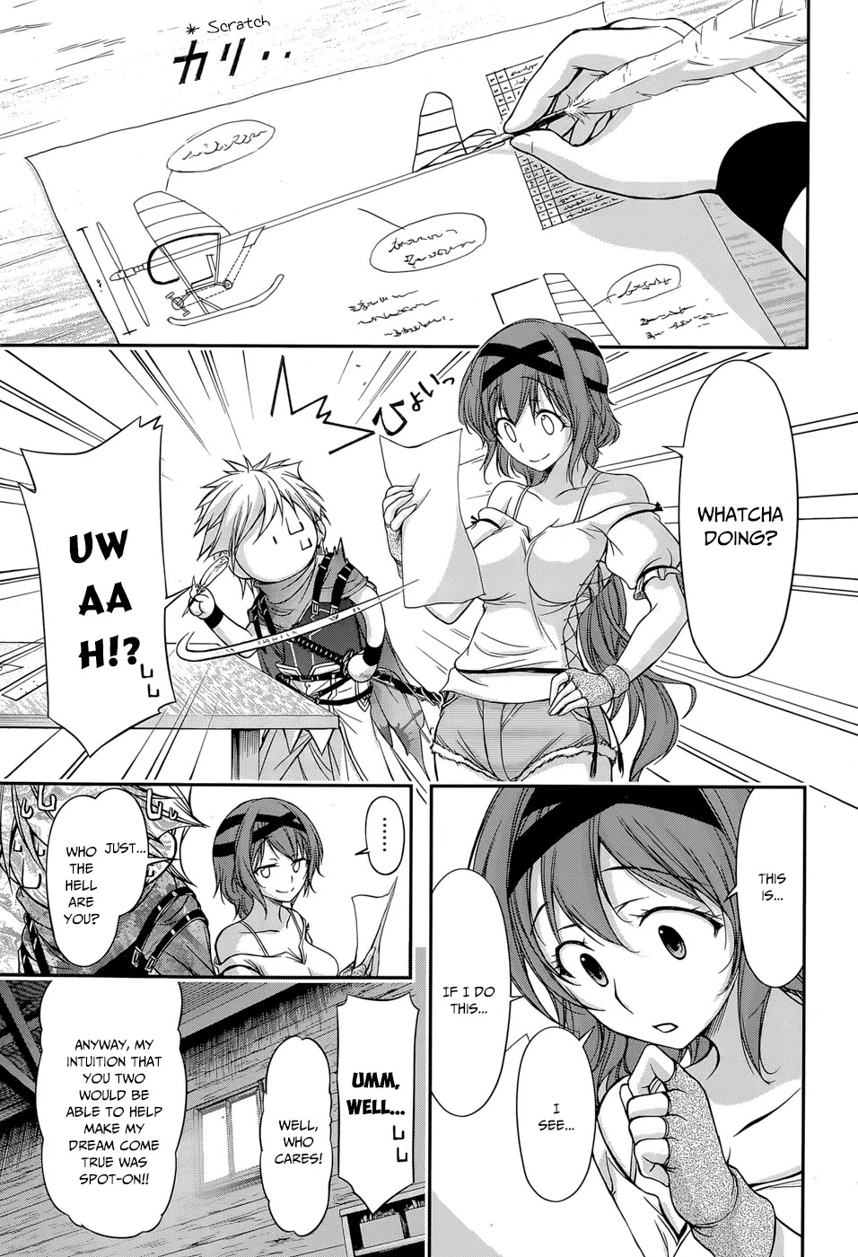 Plunderer Chapter 6 - Page 17