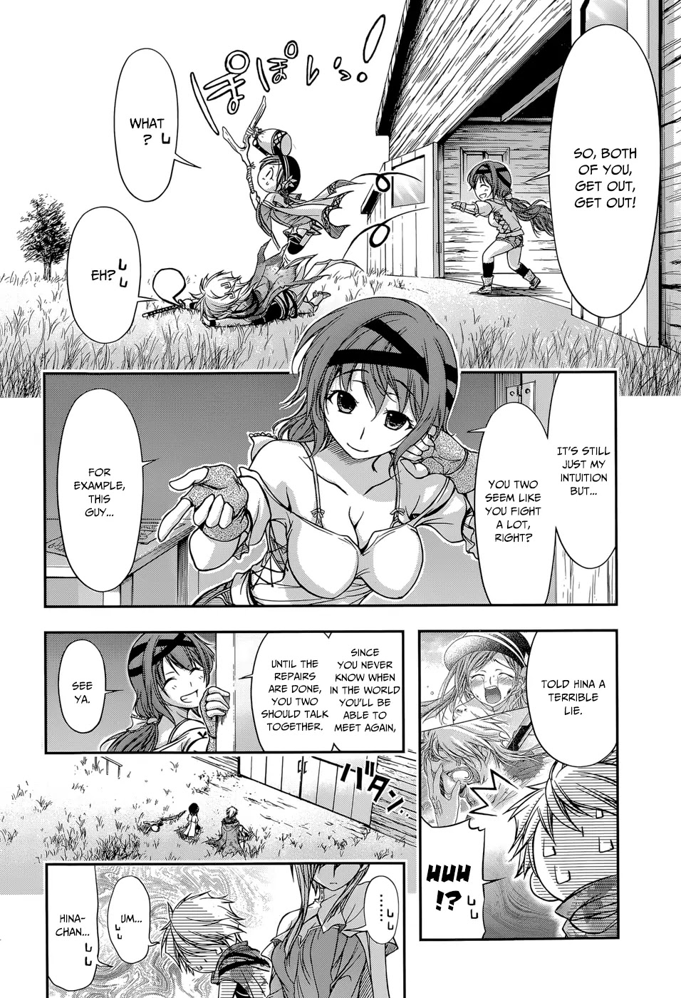 Plunderer Chapter 6 - Page 18