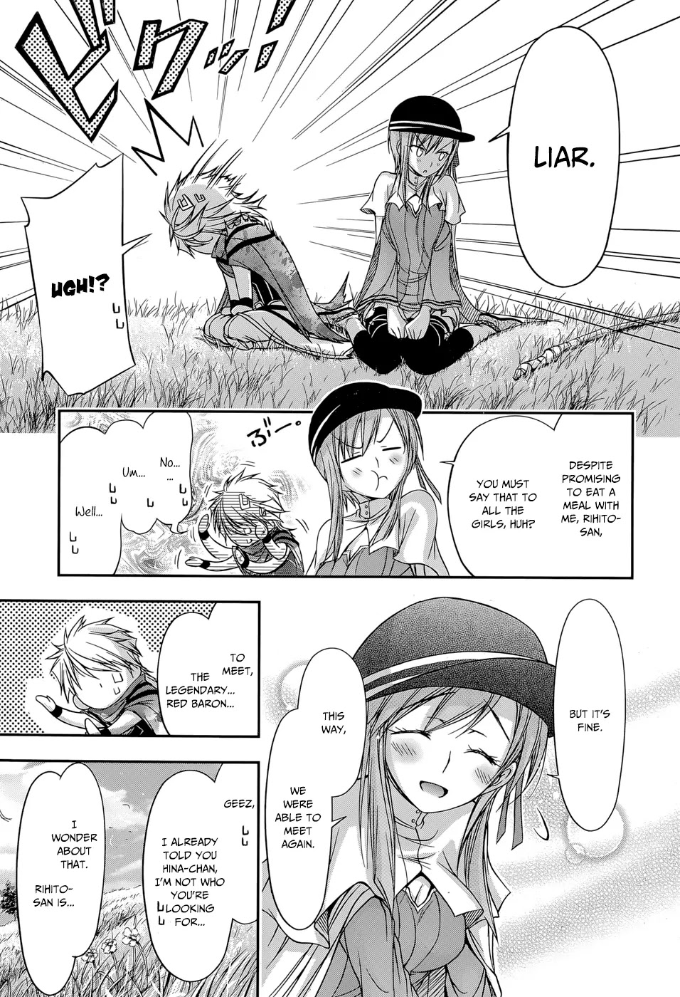 Plunderer Chapter 6 - Page 19