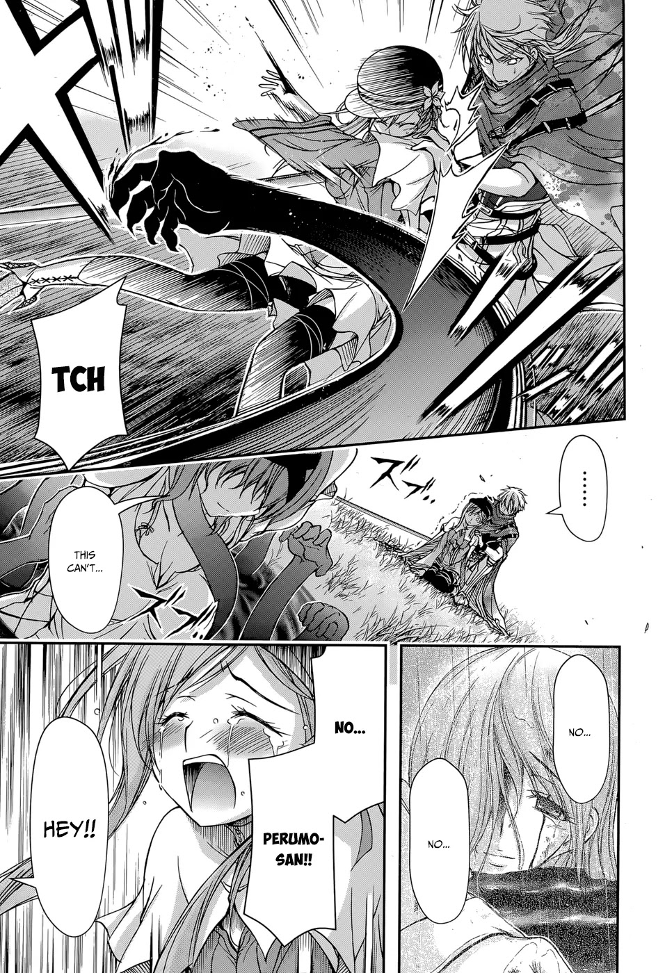 Plunderer Chapter 6 - Page 31