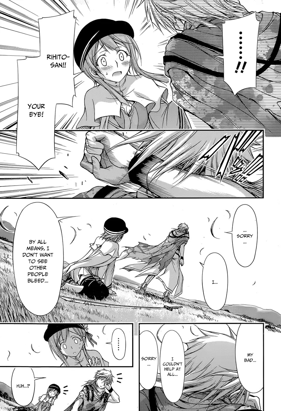 Plunderer Chapter 6 - Page 38
