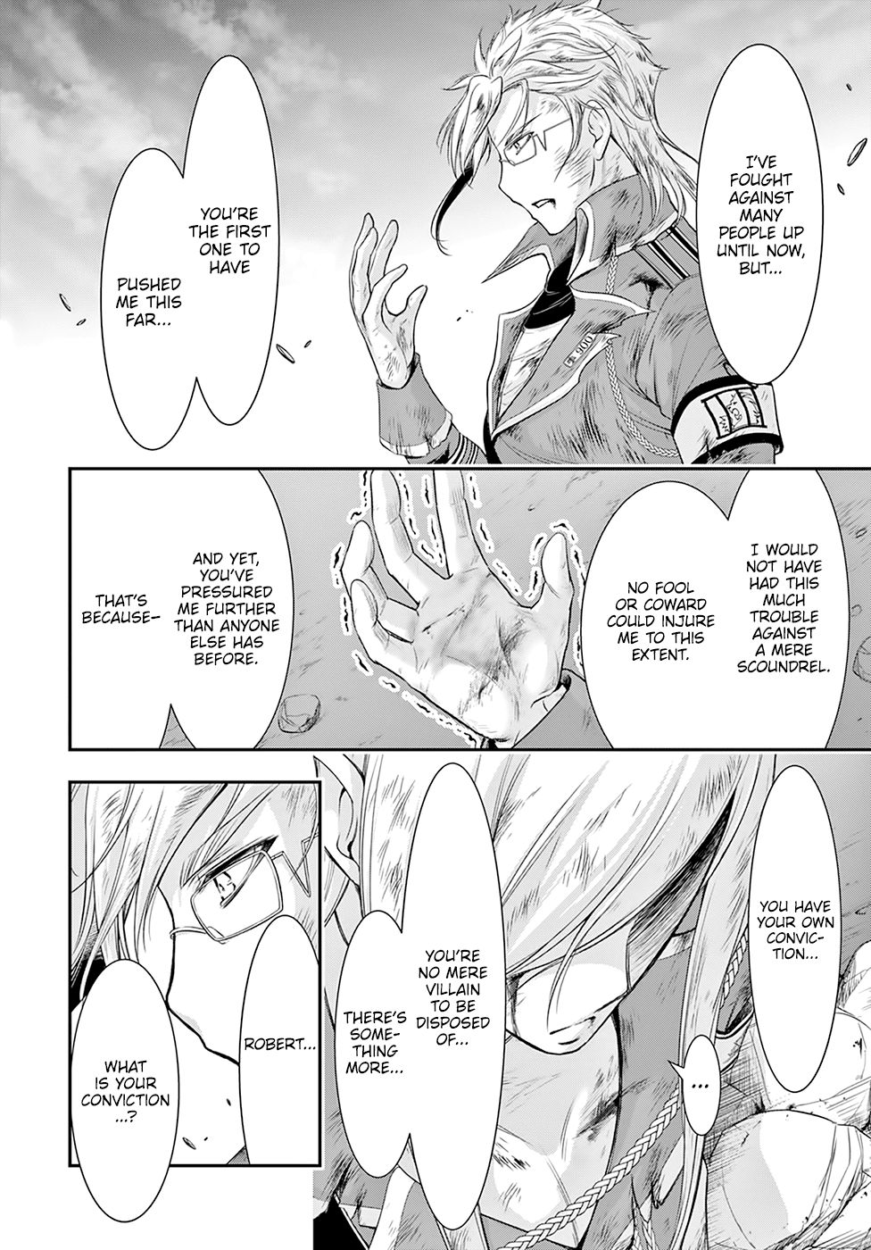 Plunderer Chapter 60 - Page 14