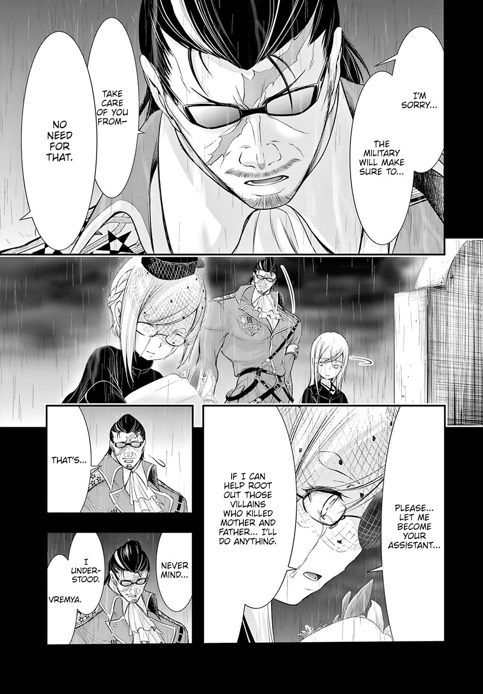 Plunderer Chapter 60 - Page 19