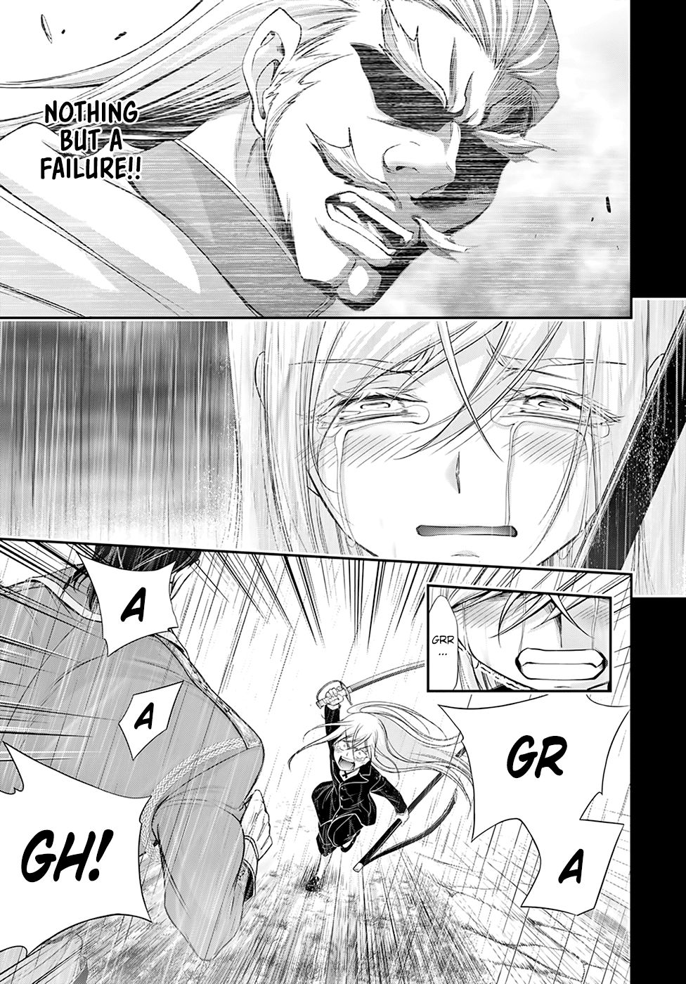 Plunderer Chapter 60 - Page 23