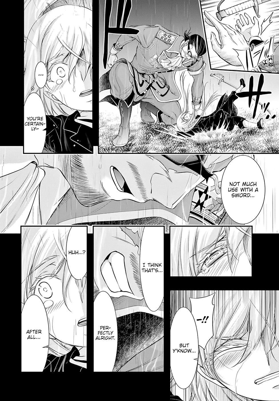 Plunderer Chapter 60 - Page 24