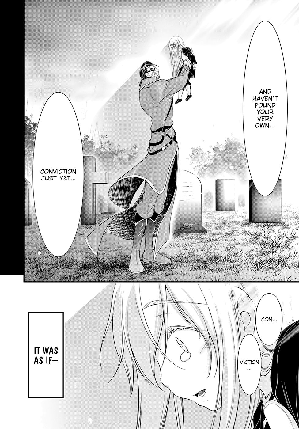 Plunderer Chapter 60 - Page 26
