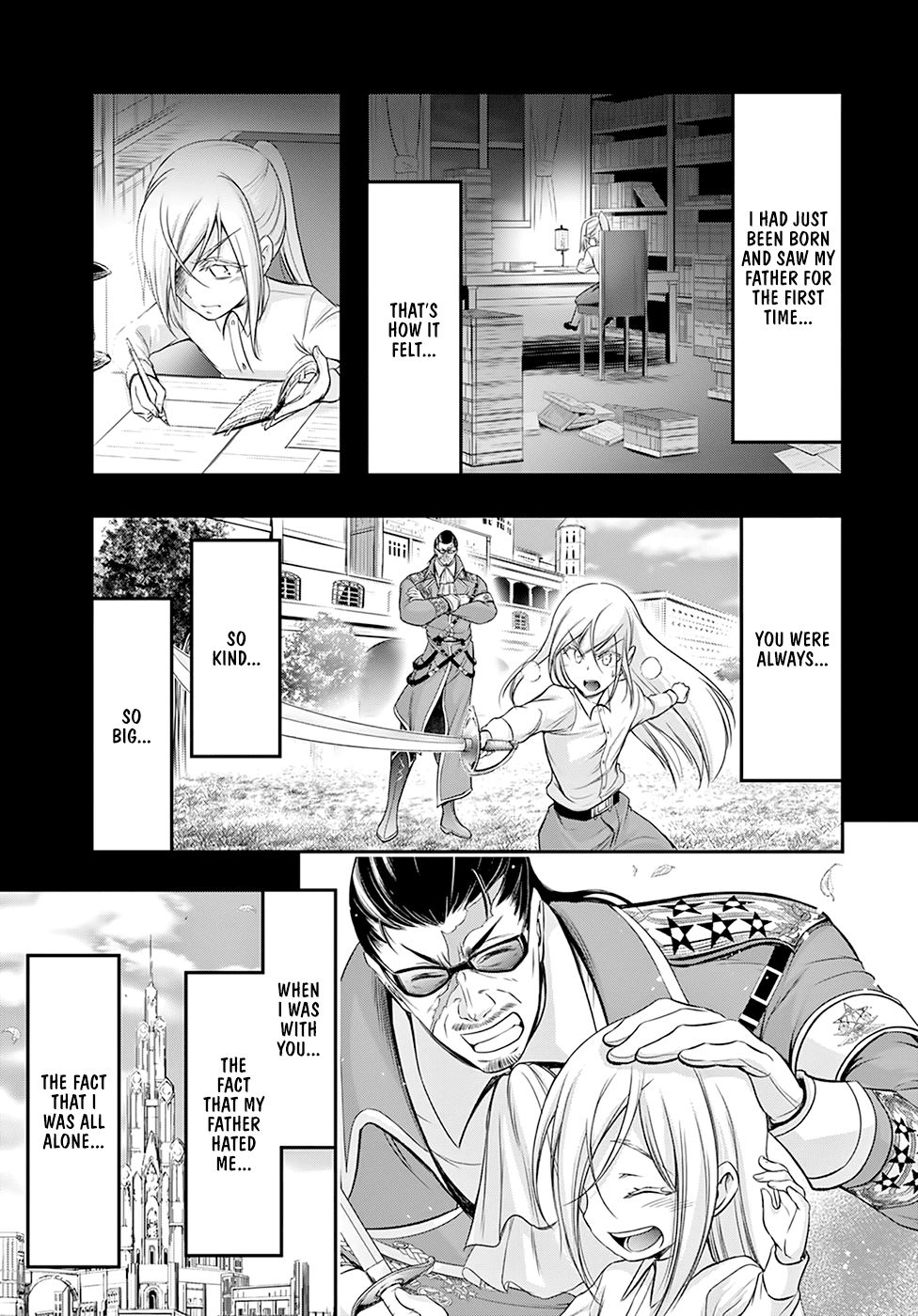 Plunderer Chapter 60 - Page 27