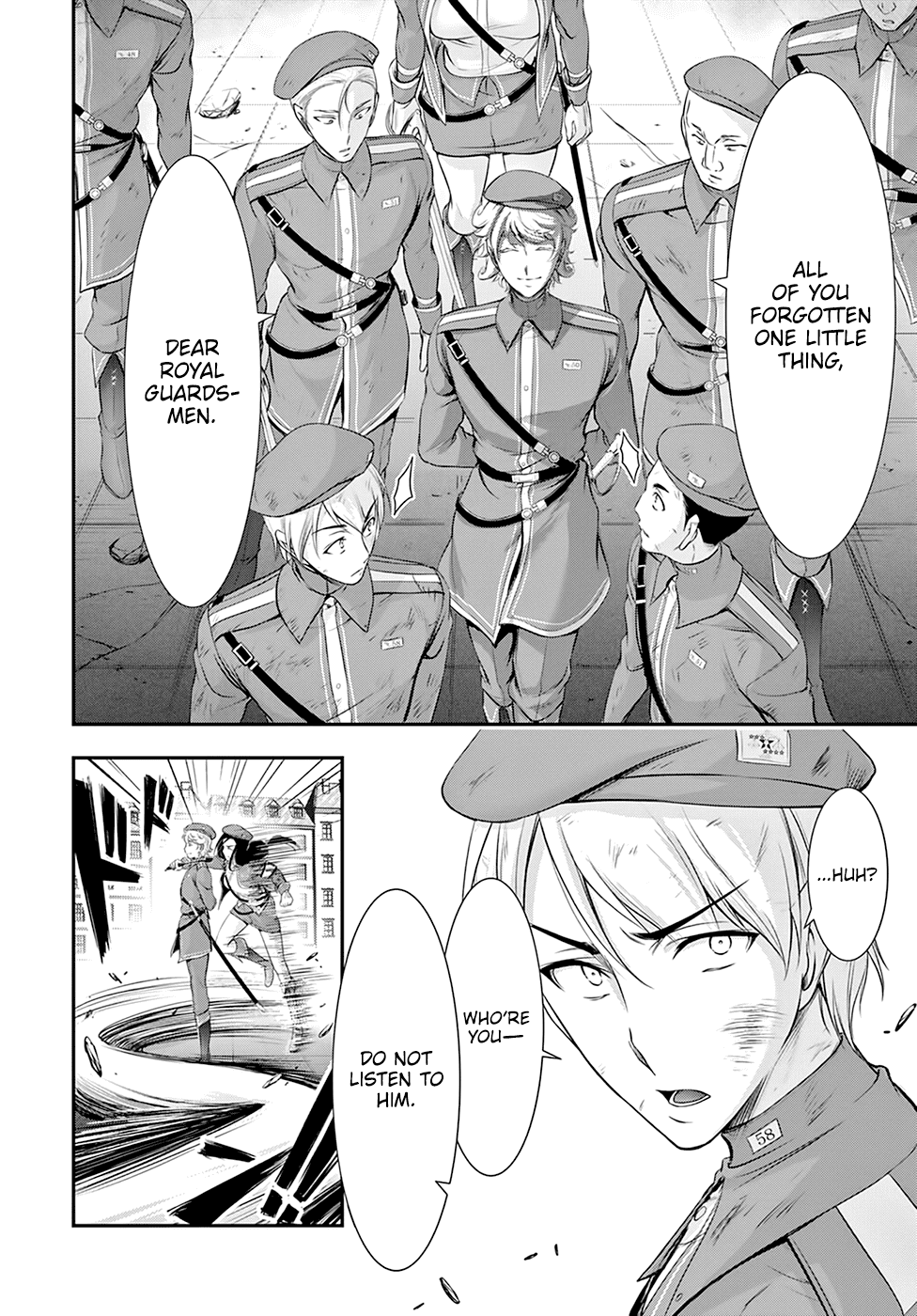 Plunderer Chapter 61 - Page 18