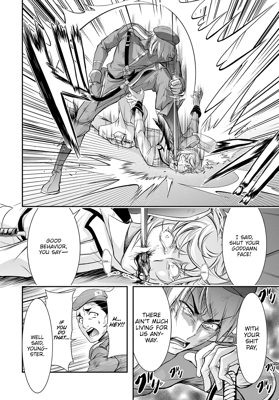 Plunderer Chapter 61 - Page 23