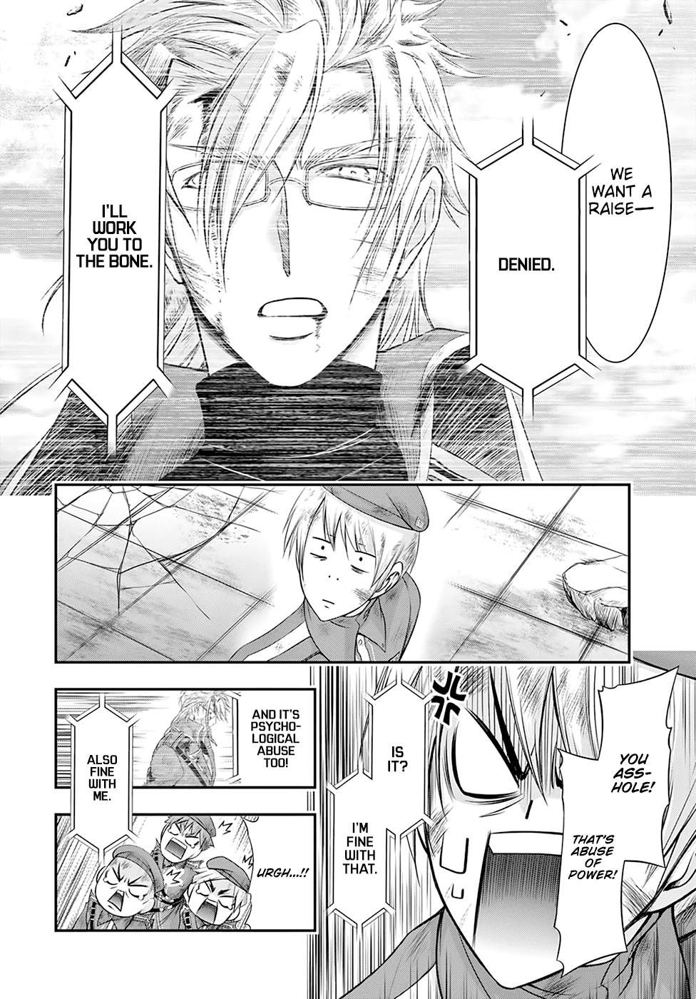 Plunderer Chapter 61 - Page 25