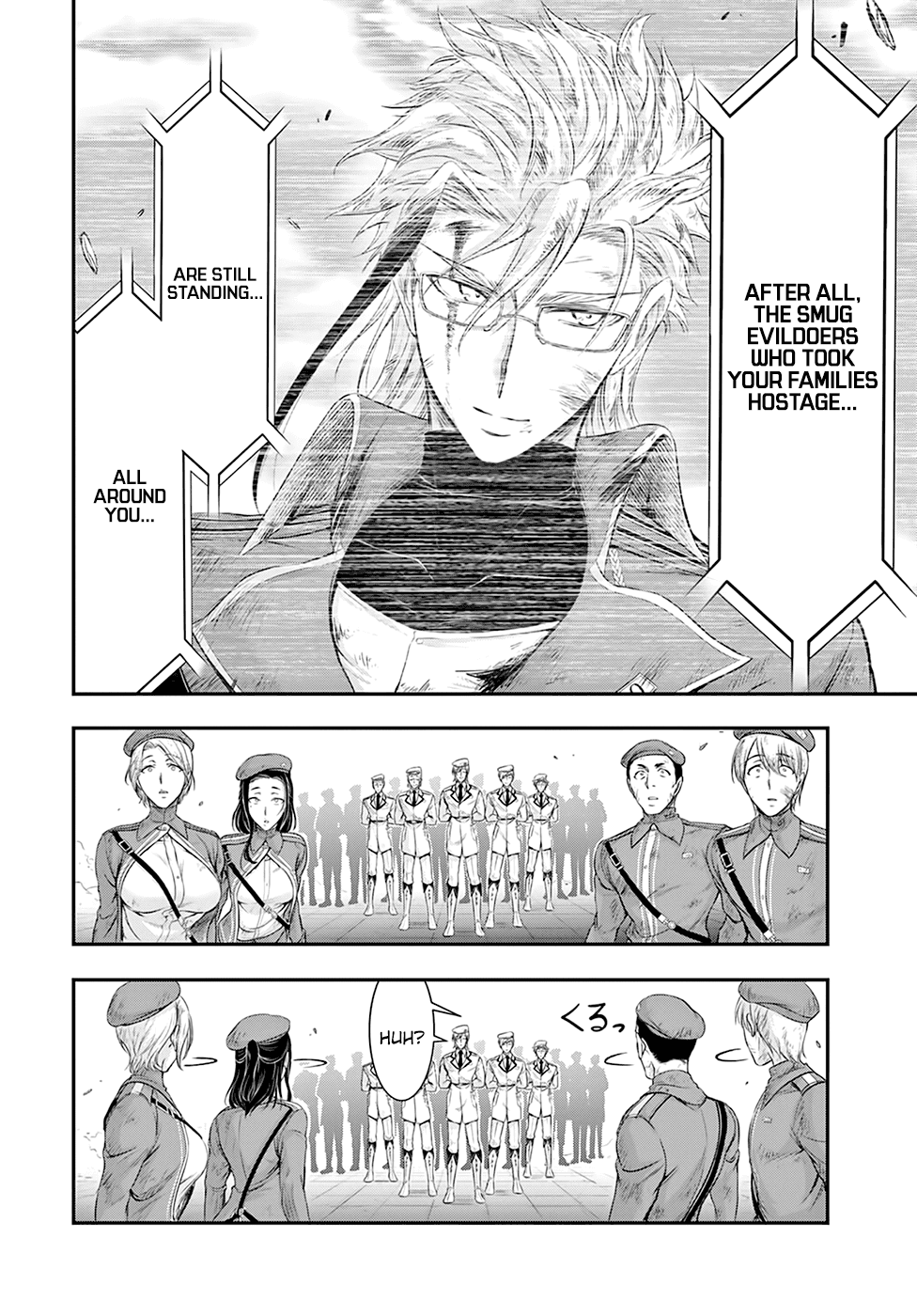 Plunderer Chapter 61 - Page 27