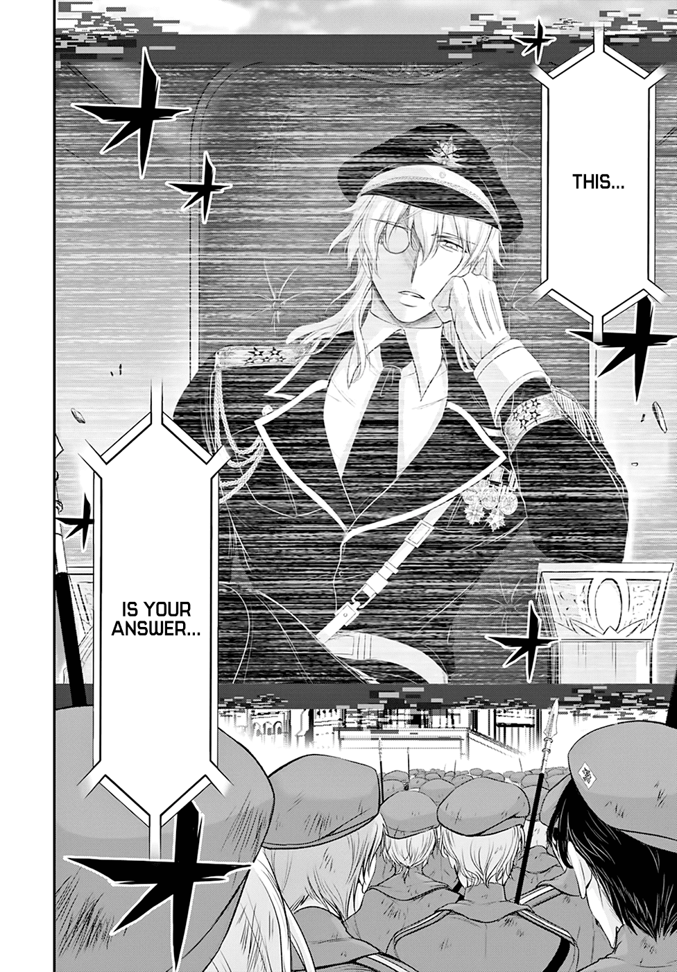 Plunderer Chapter 61 - Page 31