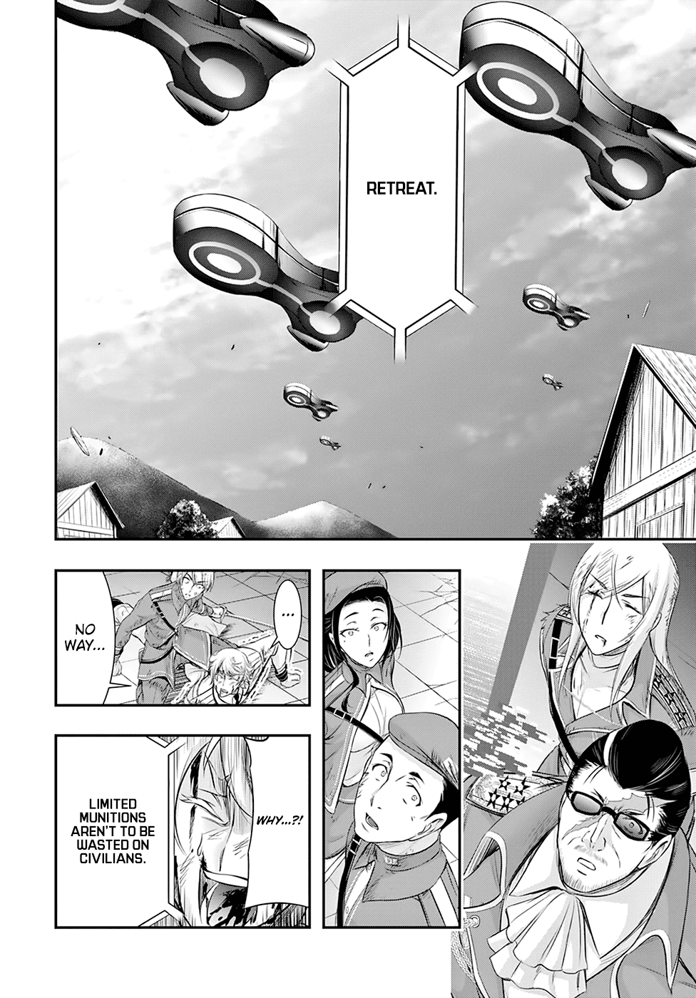 Plunderer Chapter 61 - Page 33