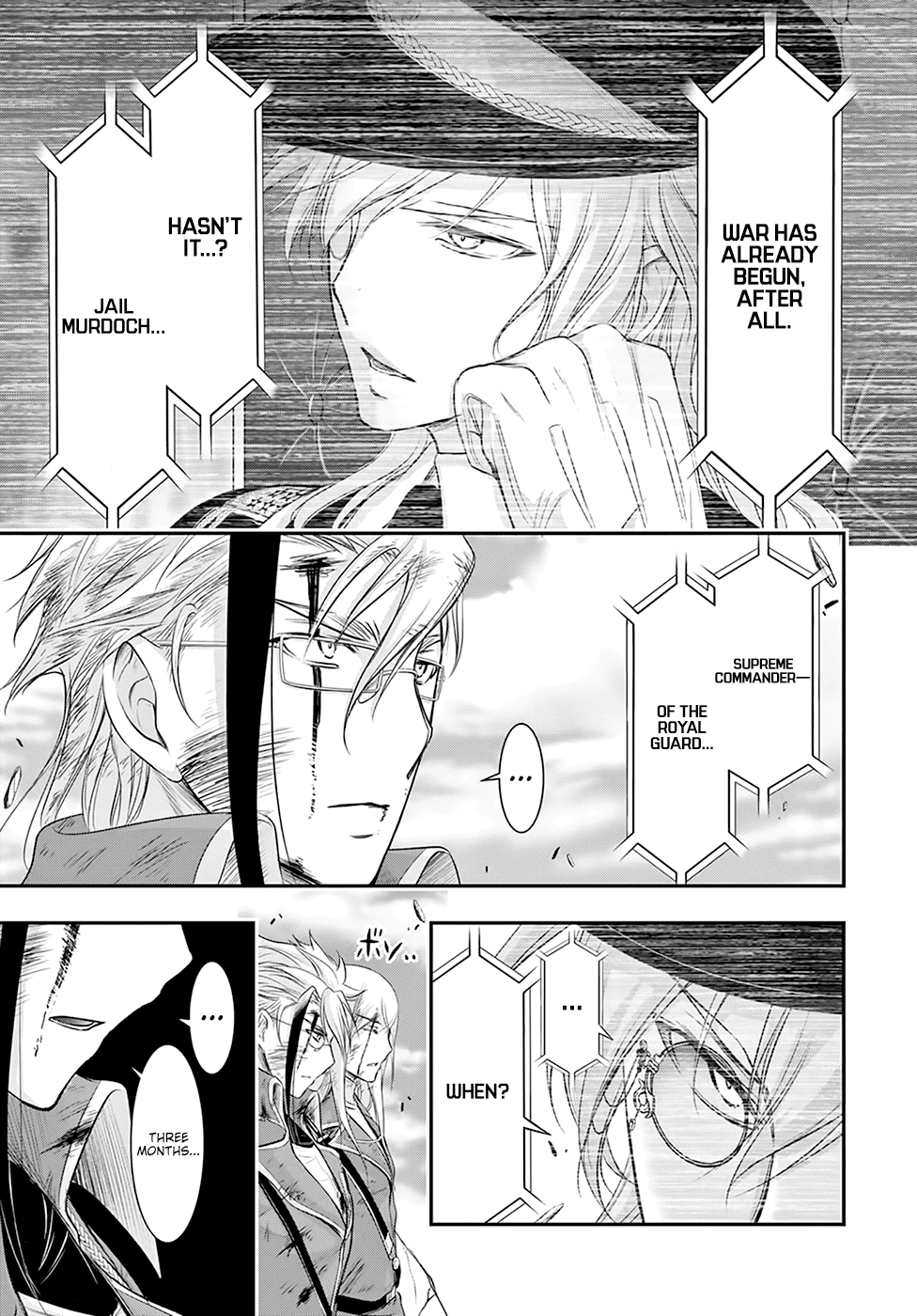 Plunderer Chapter 61 - Page 34
