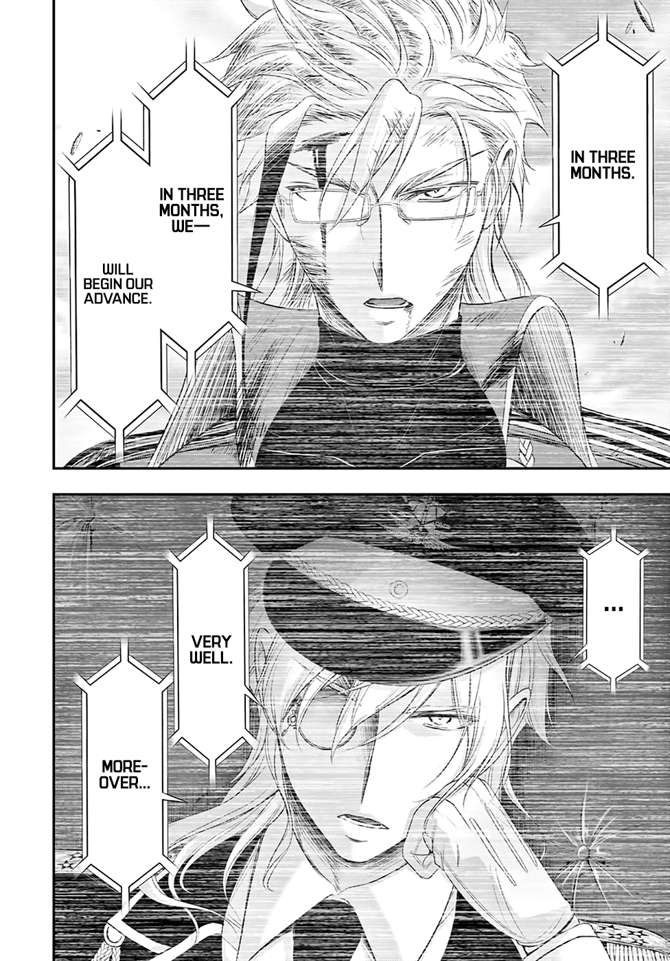 Plunderer Chapter 61 - Page 35