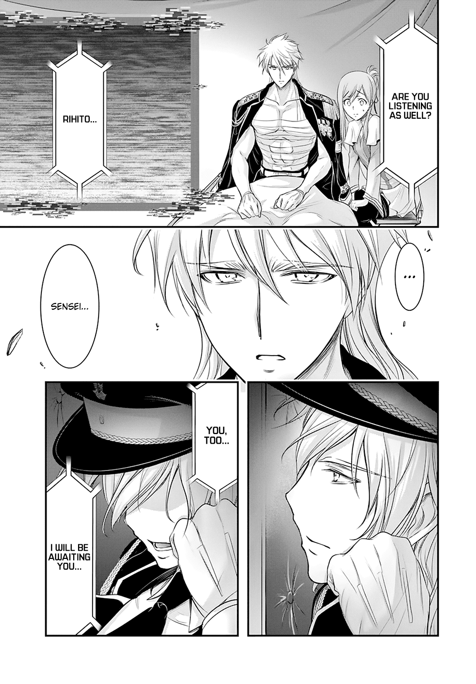 Plunderer Chapter 61 - Page 36