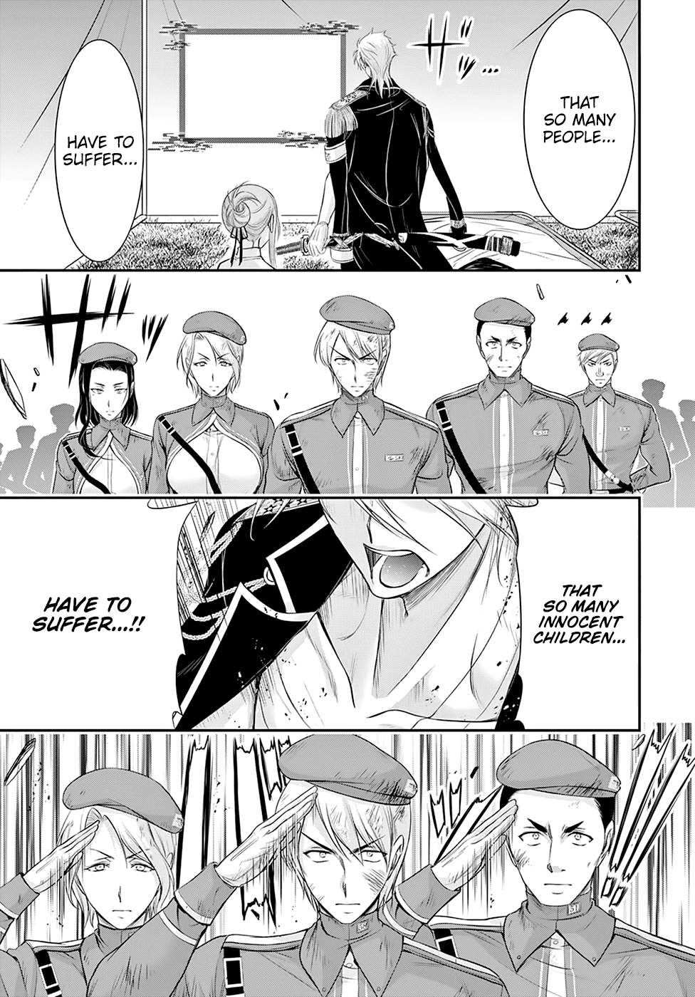 Plunderer Chapter 61 - Page 42