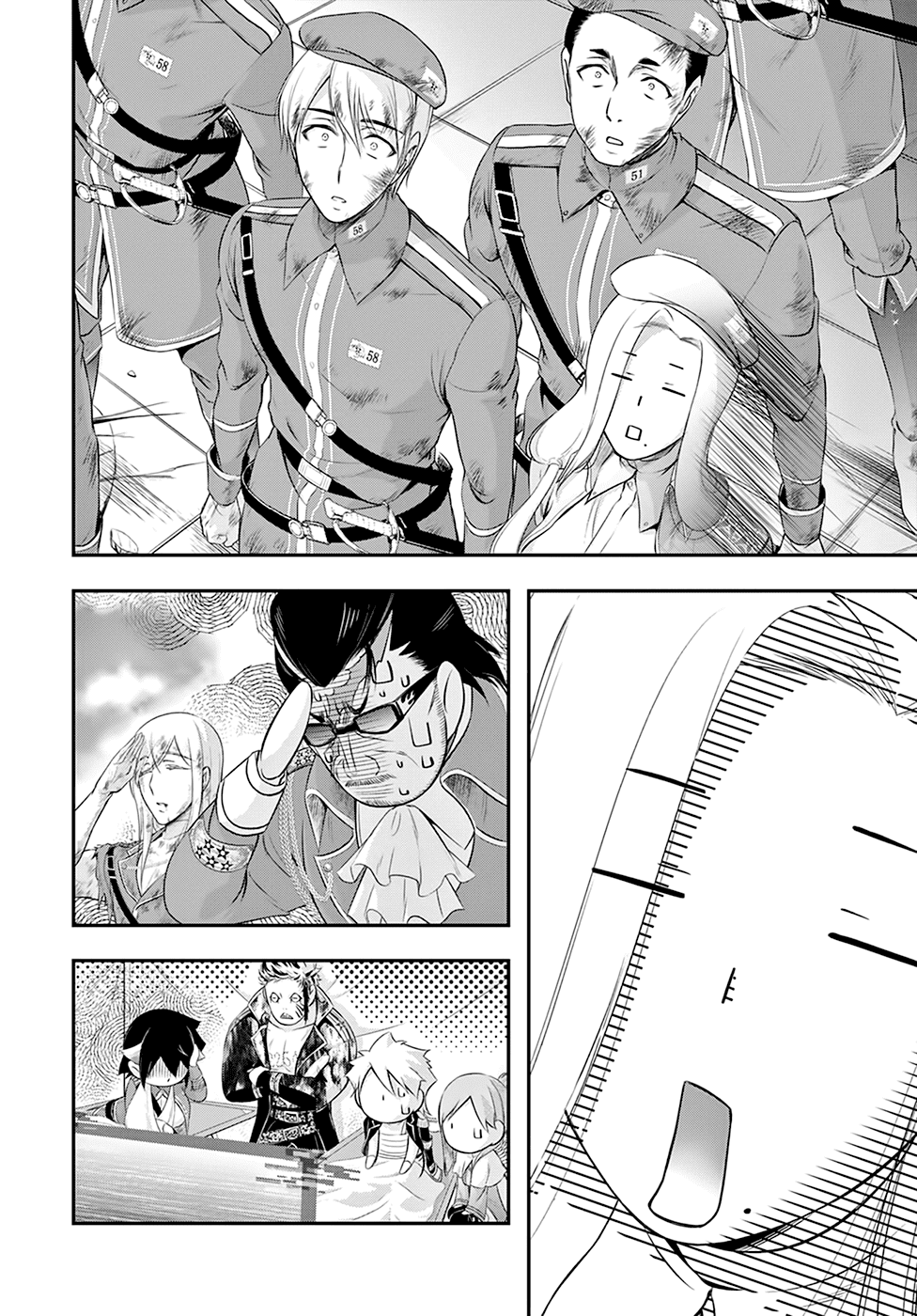 Plunderer Chapter 61 - Page 8