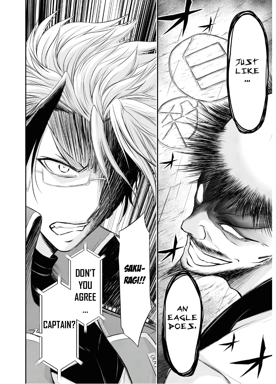 Plunderer Chapter 63 - Page 23