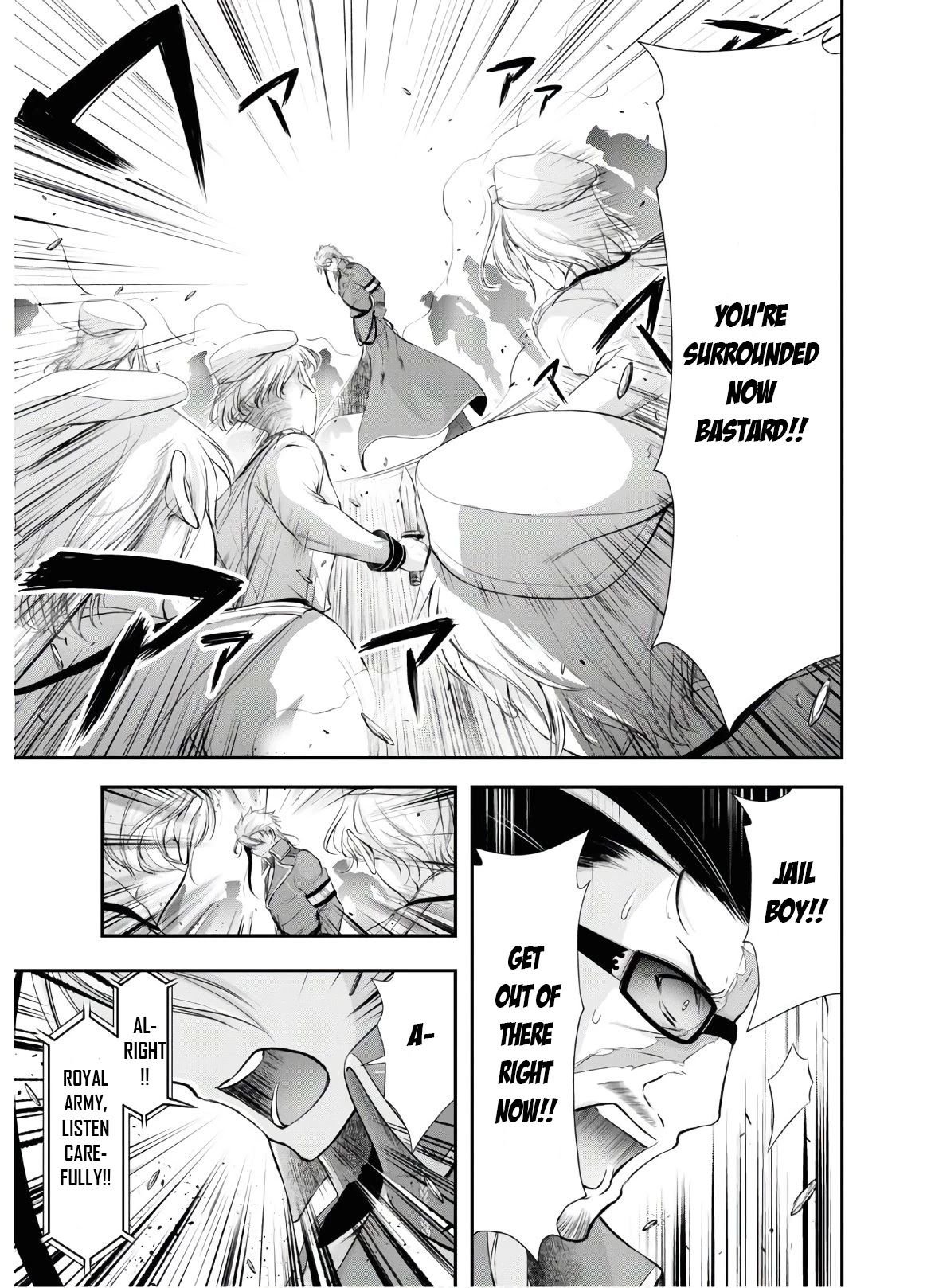 Plunderer Chapter 63 - Page 7