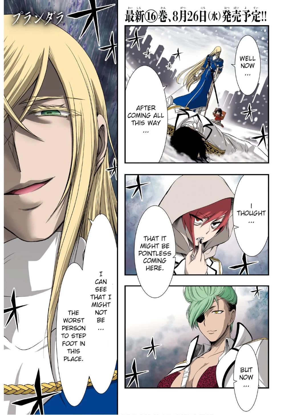 Plunderer Chapter 64 - Page 1