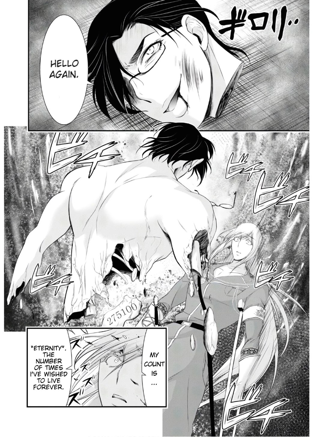 Plunderer Chapter 64 - Page 28