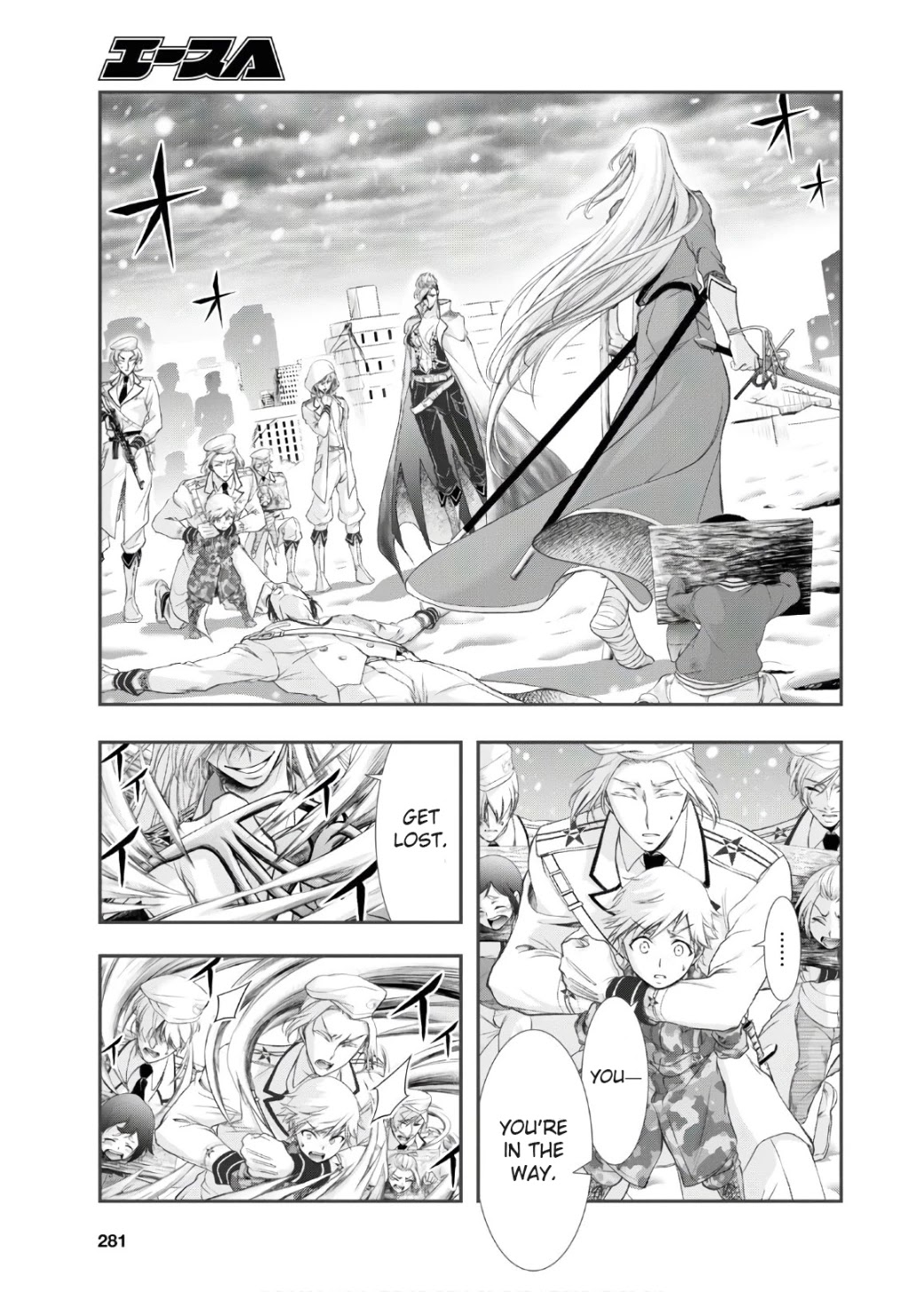 Plunderer Chapter 64 - Page 4