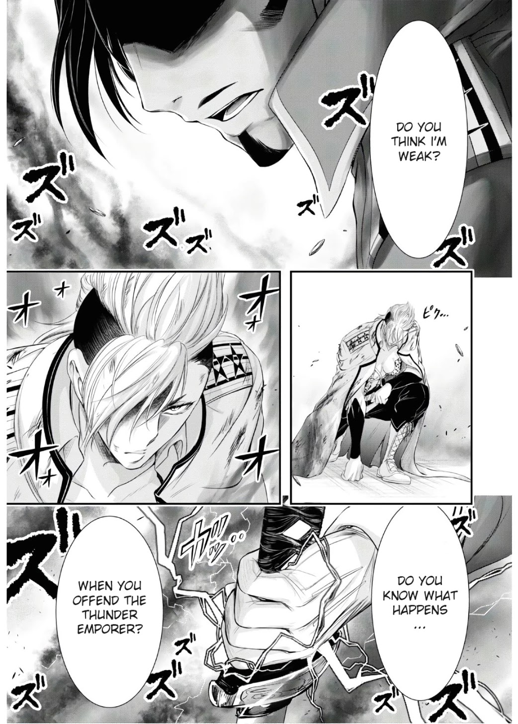 Plunderer Chapter 64 - Page 49