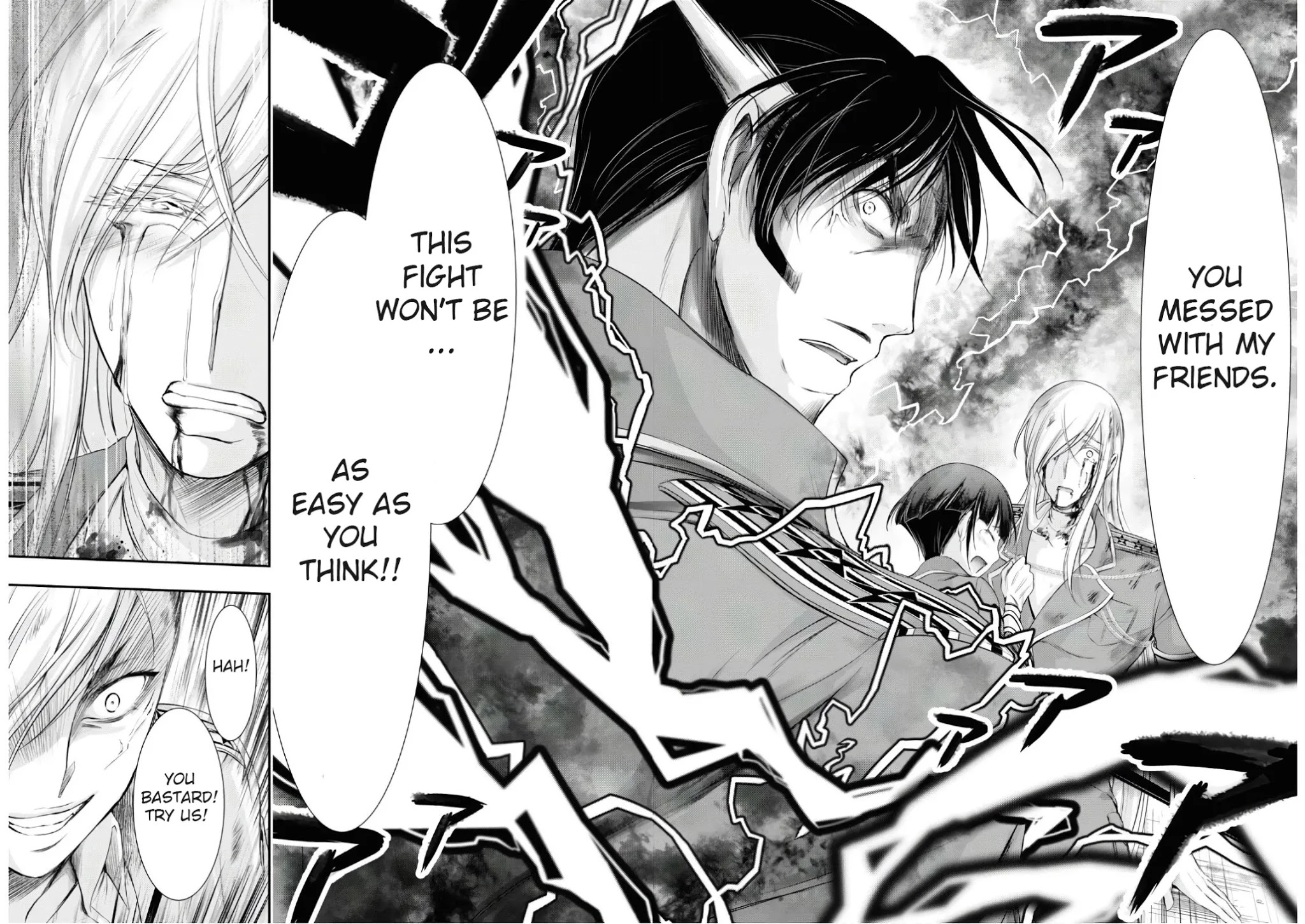 Plunderer Chapter 64 - Page 50