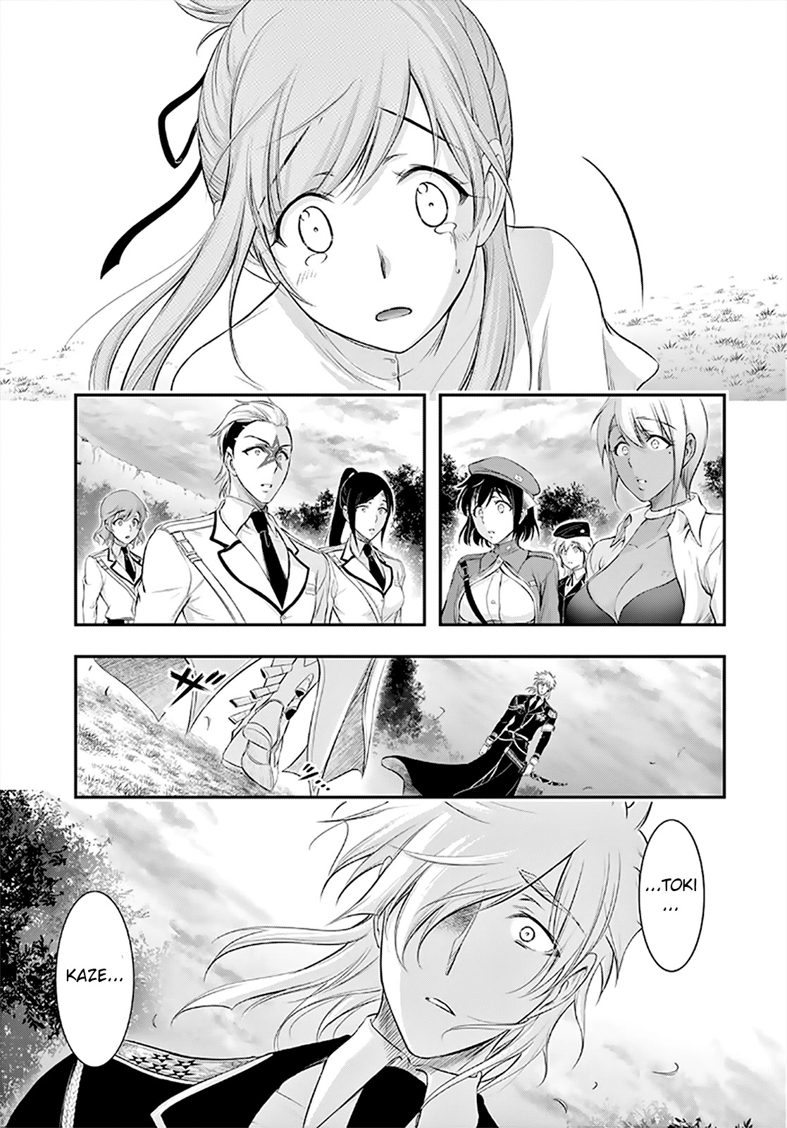 Plunderer Chapter 65 - Page 20