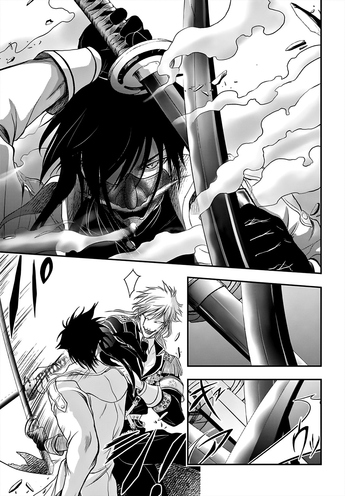 Plunderer Chapter 66 - Page 11