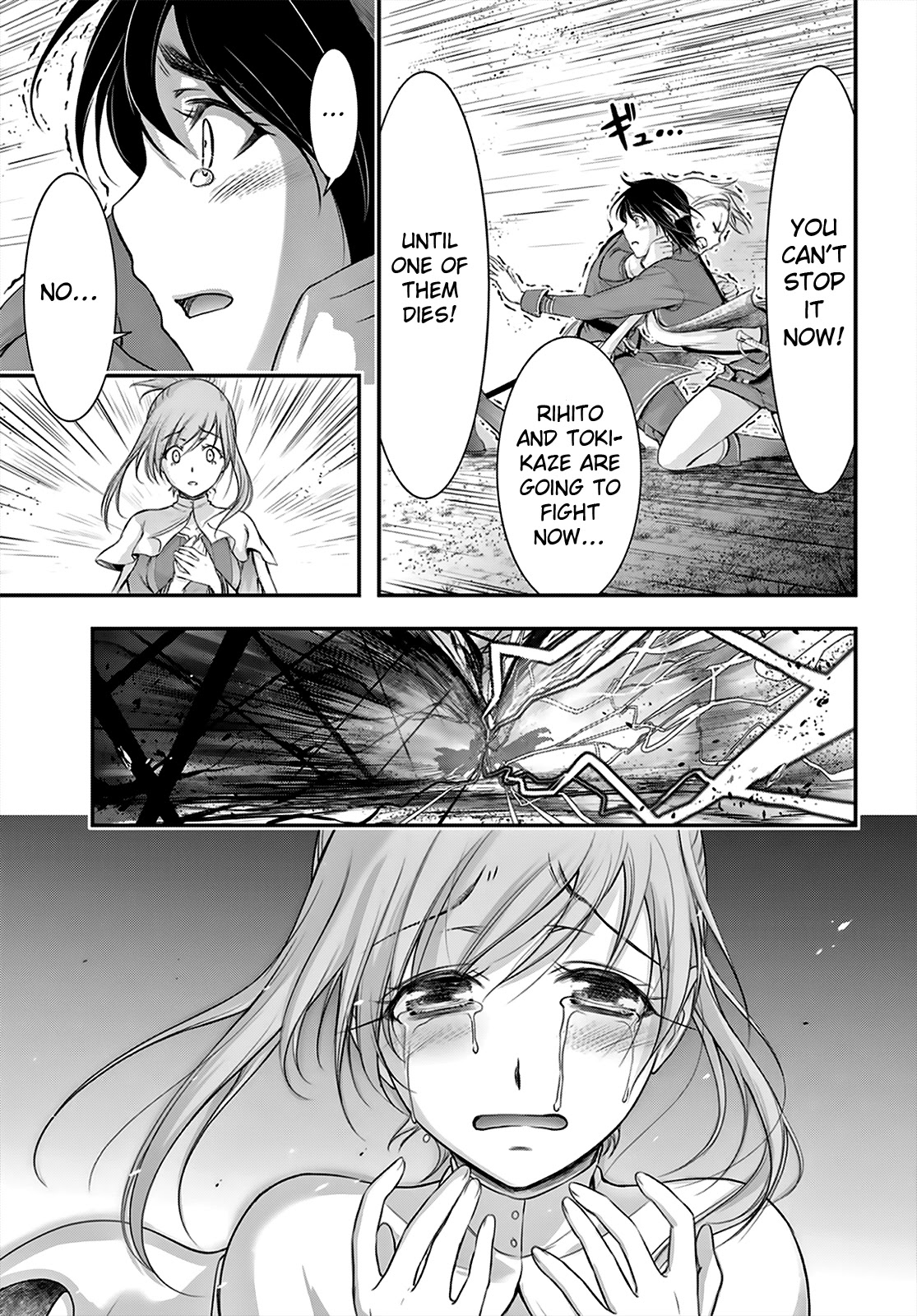 Plunderer Chapter 66 - Page 31