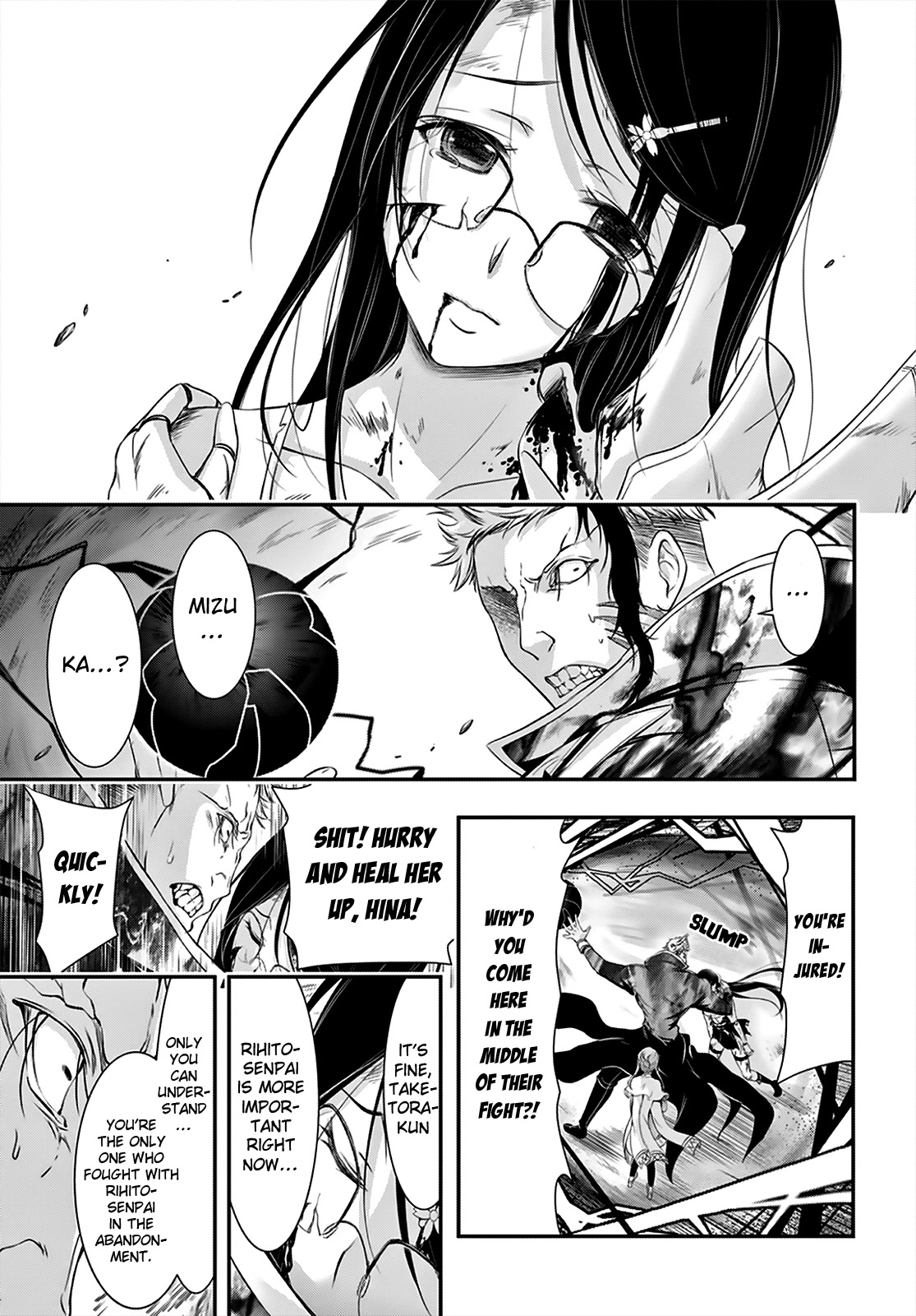 Plunderer Chapter 66 - Page 33