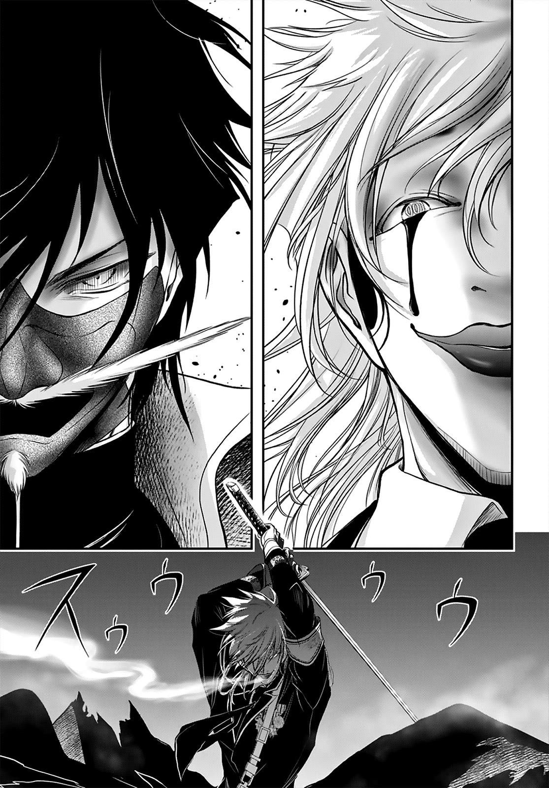 Plunderer Chapter 66 - Page 9