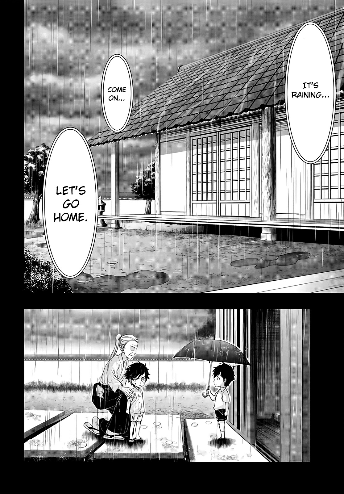 Plunderer Chapter 67 - Page 13