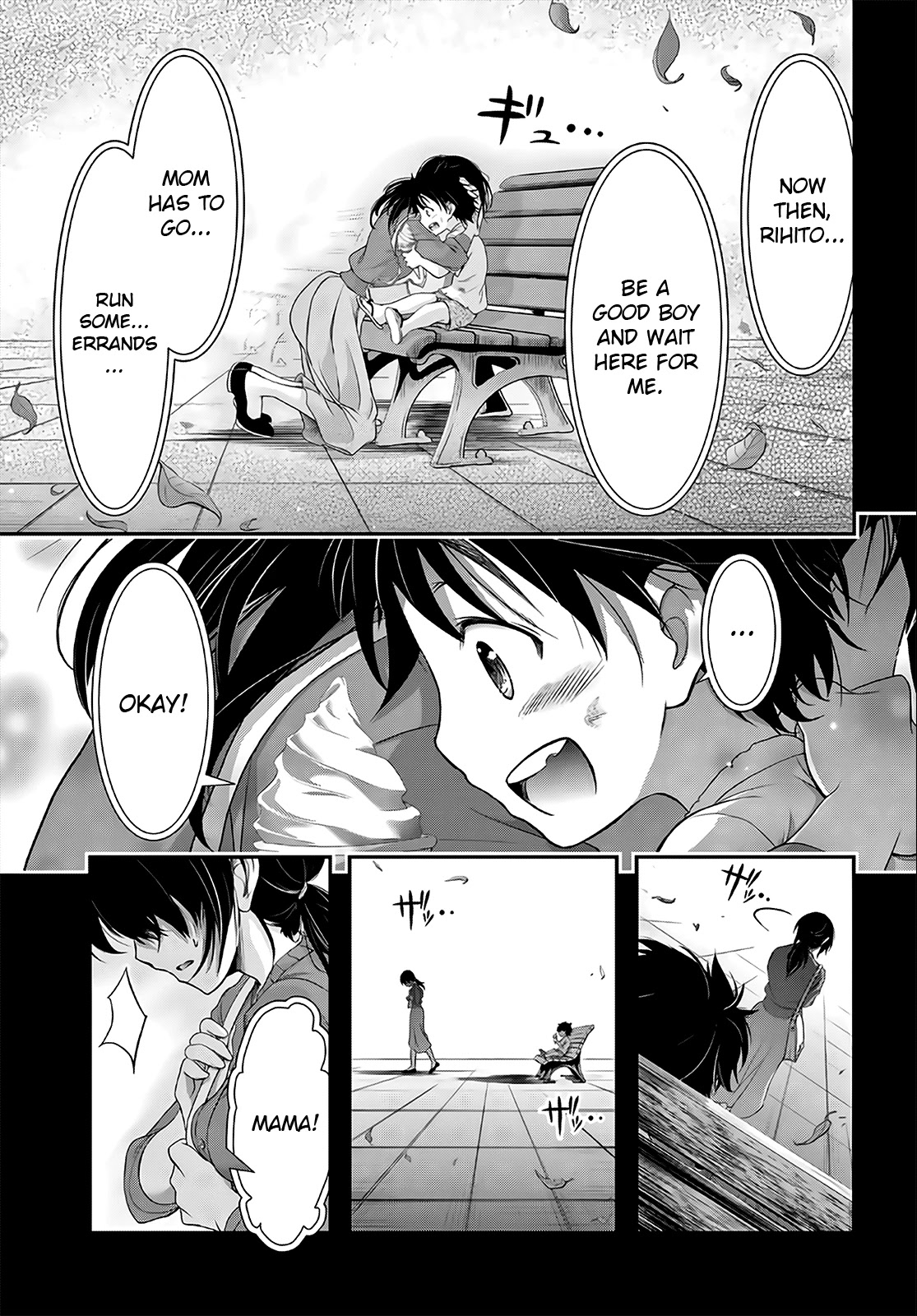 Plunderer Chapter 67 - Page 6