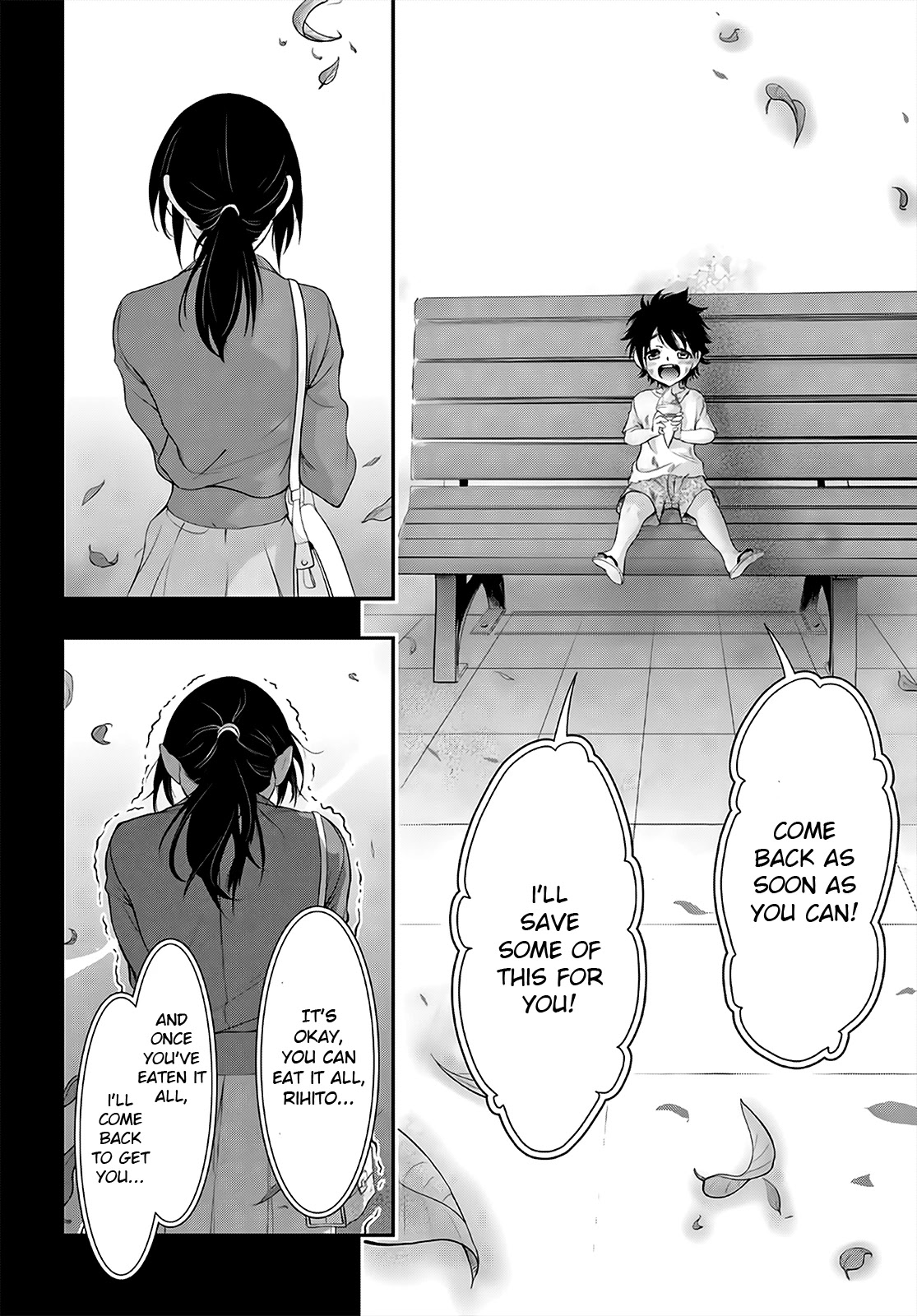 Plunderer Chapter 67 - Page 7