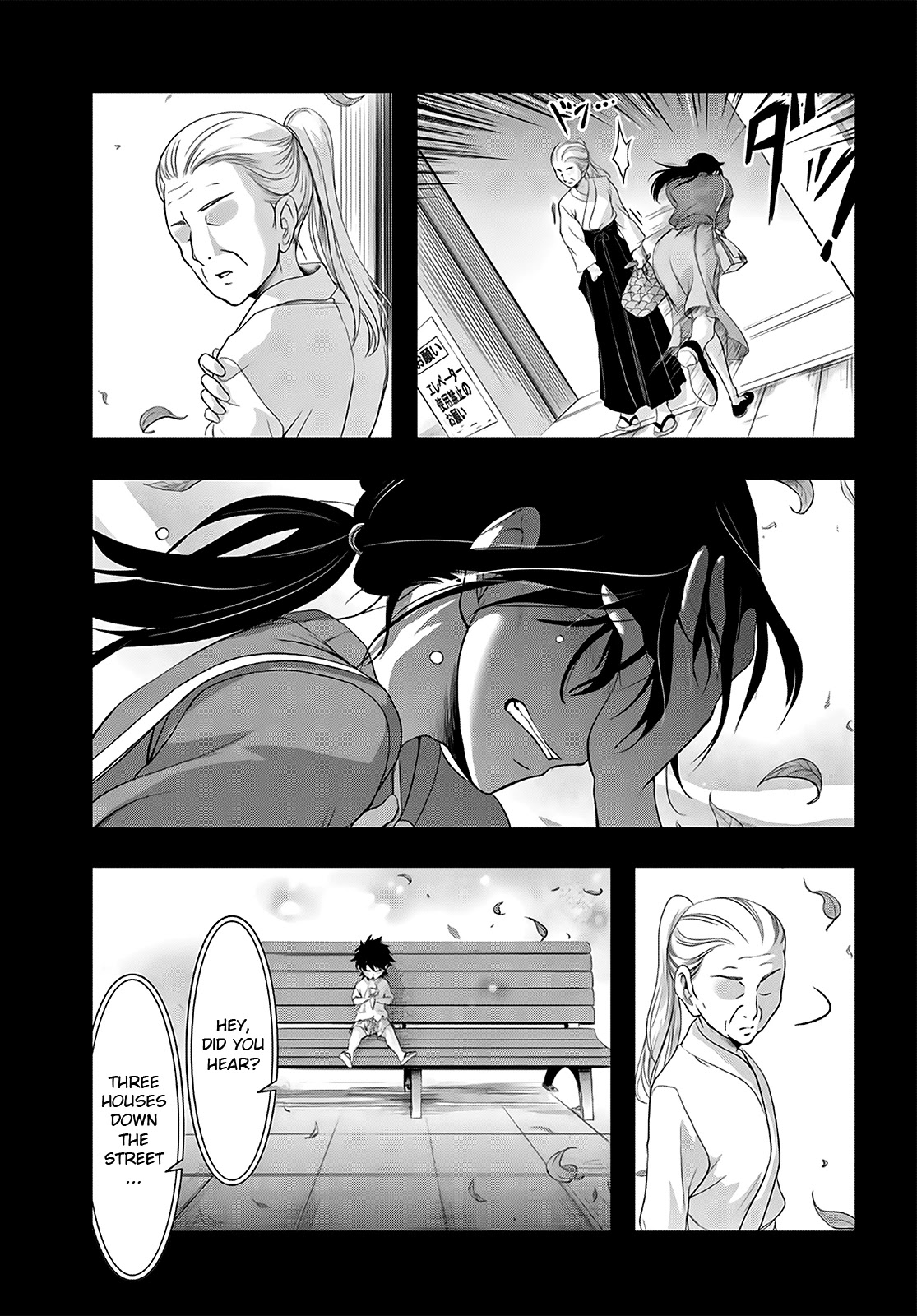 Plunderer Chapter 67 - Page 8