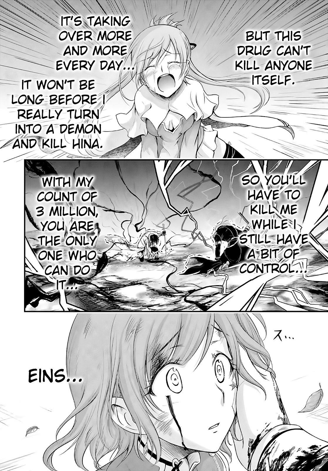 Plunderer Chapter 68 - Page 16