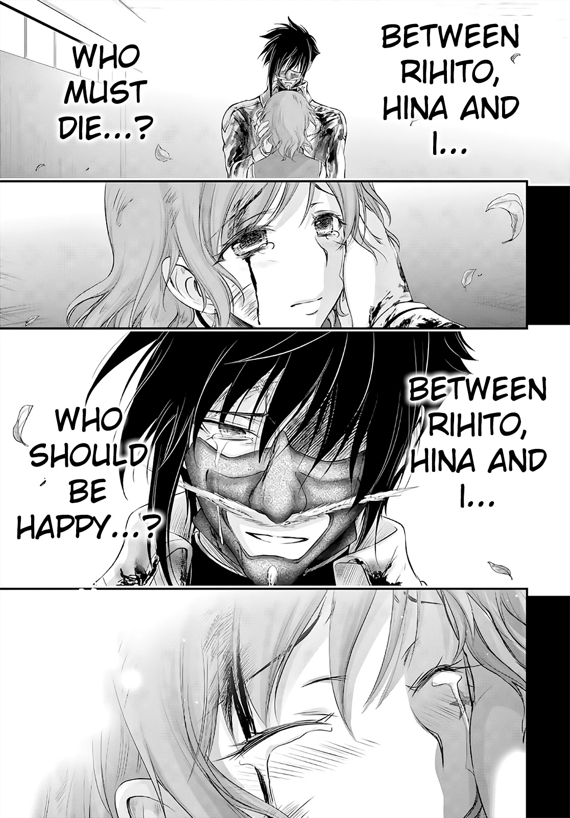 Plunderer Chapter 68 - Page 17