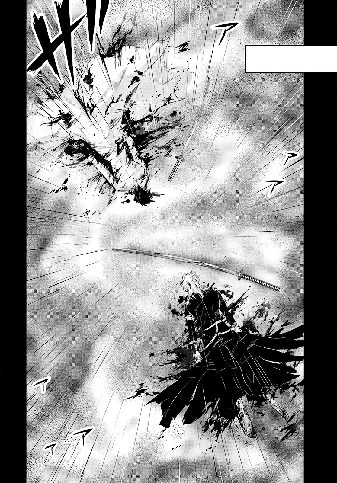 Plunderer Chapter 68 - Page 19