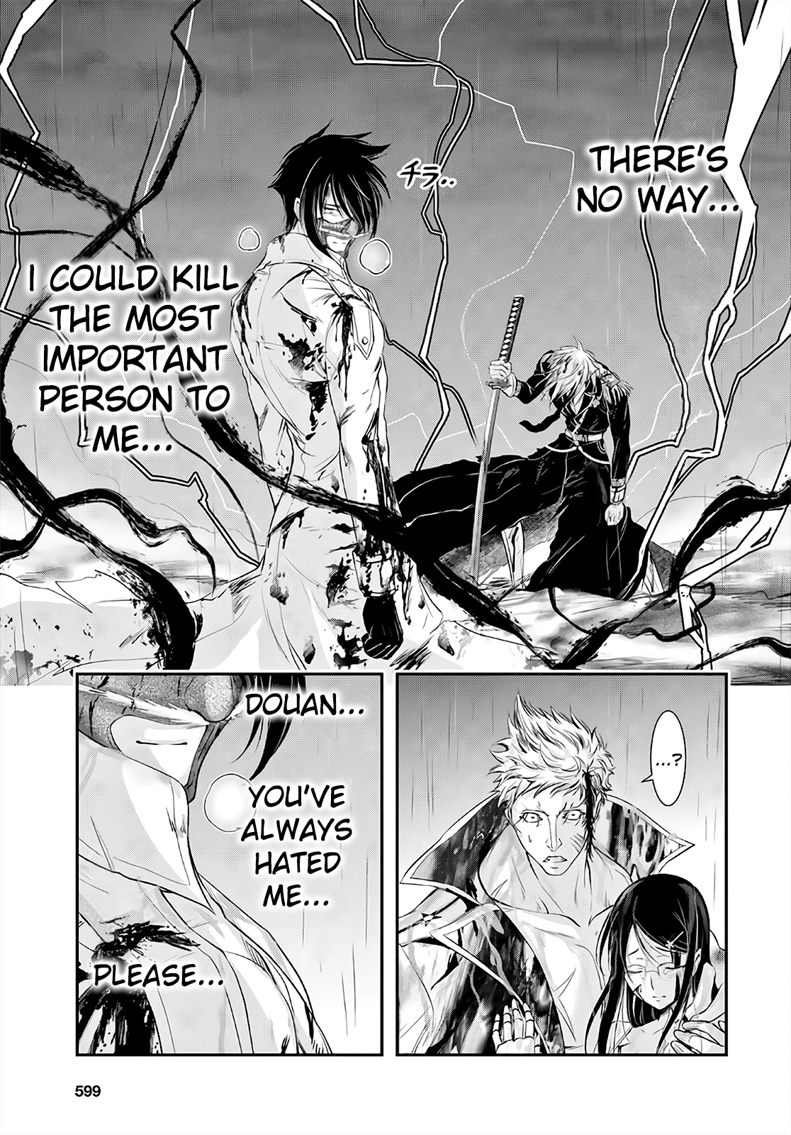 Plunderer Chapter 68 - Page 24