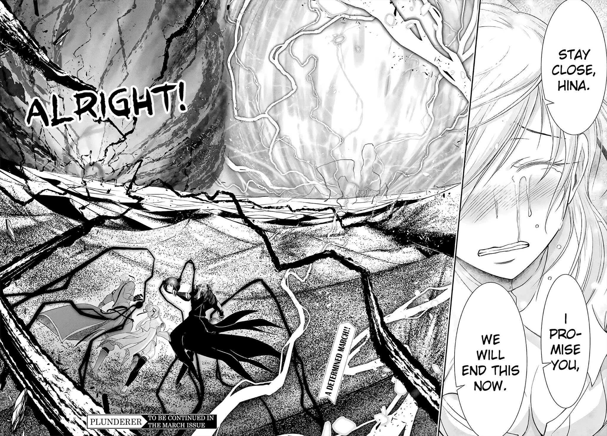 Plunderer Chapter 68 - Page 38