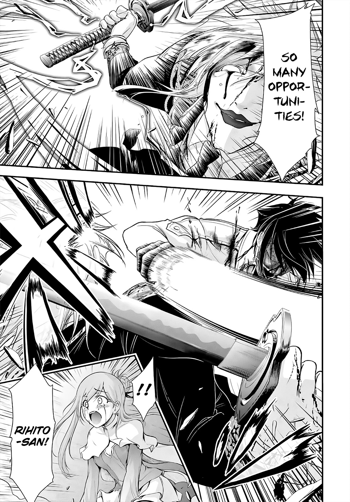 Plunderer Chapter 68 - Page 6