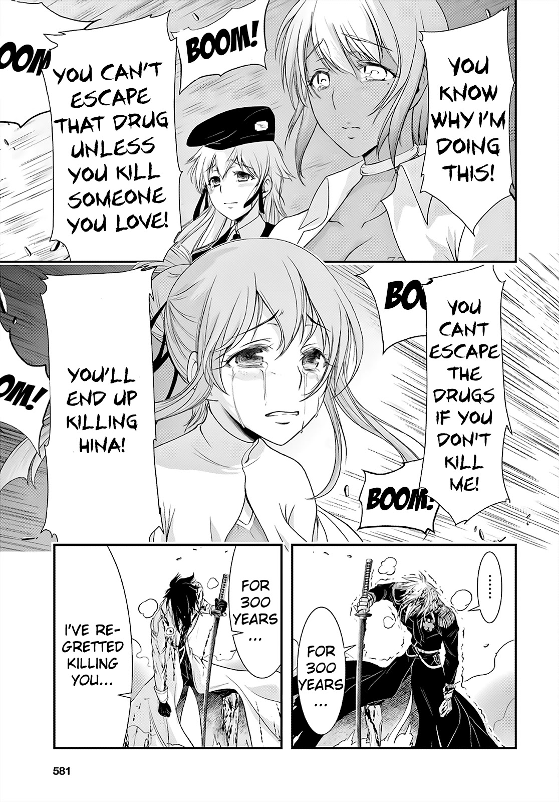 Plunderer Chapter 68 - Page 8