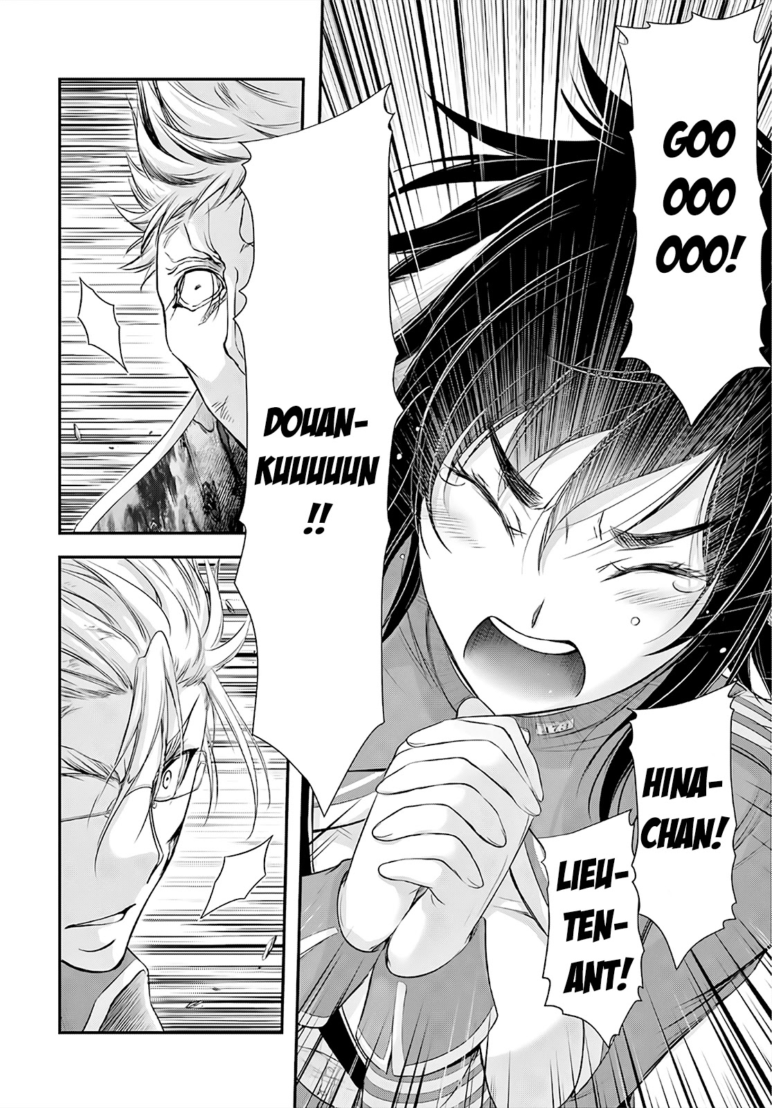Plunderer Chapter 69 - Page 14