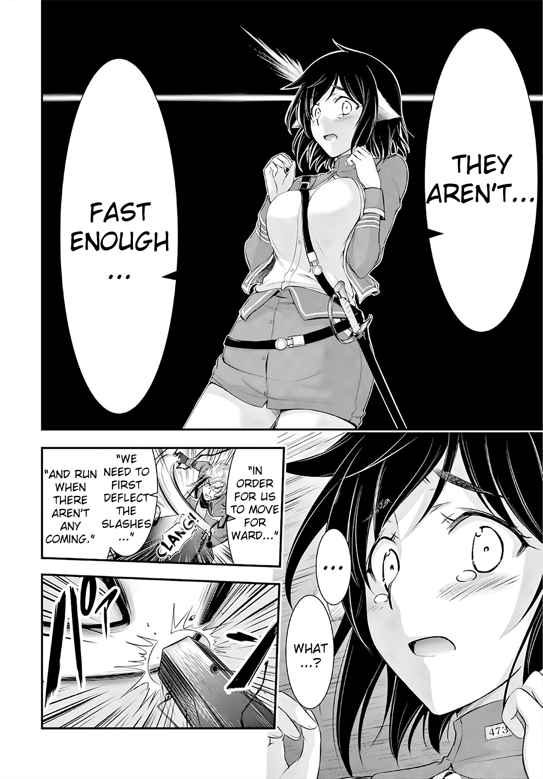 Plunderer Chapter 69 - Page 17