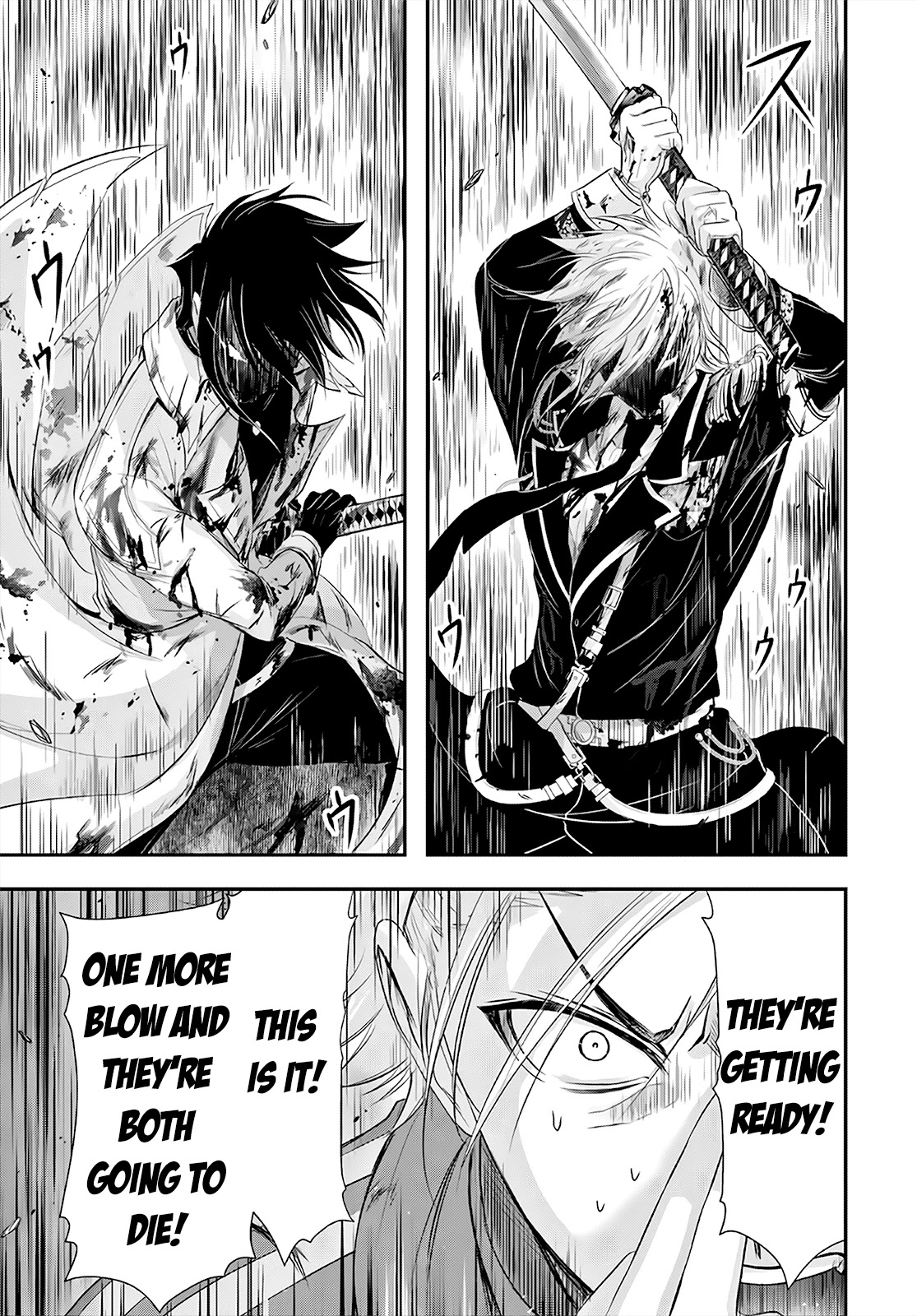 Plunderer Chapter 69 - Page 20